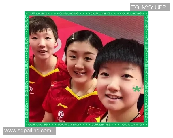 深圳乒乓球队心理素质深度对比分析及其对比赛表现的影响探讨